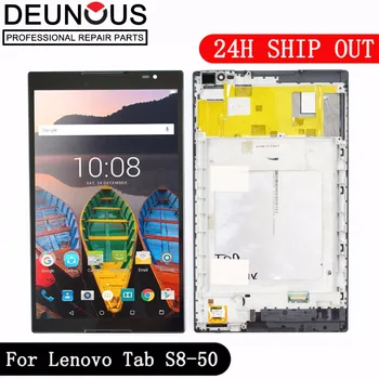 Нов 8-инчов За Lenovo Tab S8-50 S8-50Е S8-50L S8-50LC LCD Дисплей + тъч екран Дигитайзер, Стъклена Леща в събирането с рамка