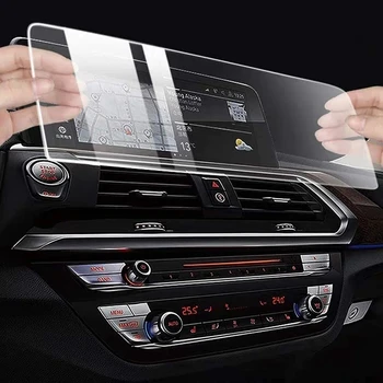 Защитно фолио за екрана 10,25-инчов GPS навигационен дисплей за BMW X3 G01 X4 G02 2018-2021 Филм от закалено стъкло с докосване на екрана