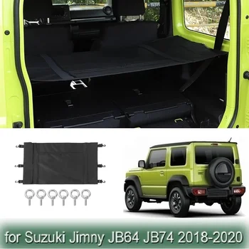 Авто Заден Багажник, Завеса, Чанта За Съхранение, Мрежа За Suzuki Jimny JB64 JB74 2018-2021, Подреждане, Почистване, Автоаксесоари