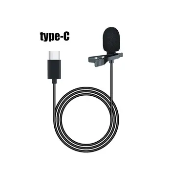 Мини Микрофон Type-c с шумопотискане Петличный Битумен Микрофон За запис, който е Съвместим С iOS Huawei, Xiaomi