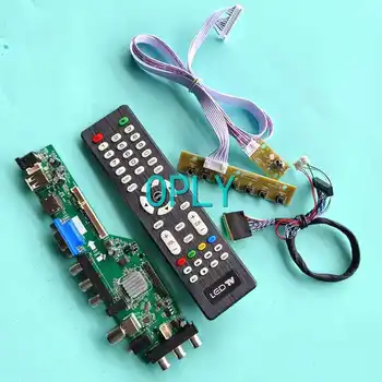 DVB Цифров LCD матрица такса контролера е Подходящ за B156XTN04.2 B156XTN04.3 40 Pin, LVDS AV, RF Комплект USB, VGA, HDMI-съвместим 1366*768 15,6 
