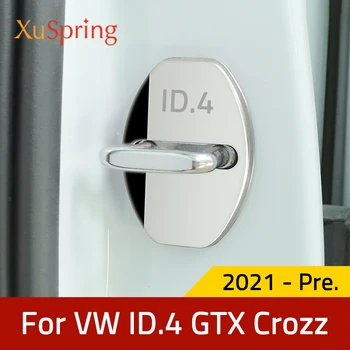 Авто Вратата на Замъка, Защитен Калъф, Кутията, Аксесоари за Подреждане, Стикери за VW ID.4 ID4 ID.3 ID.6 GTX Crozz 2021 2022 2023