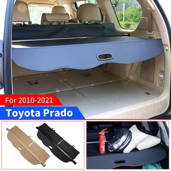 2010-2022 за Toyota Land Cruiser Prado 150 Lc150 Fj150 Аксесоари за интериорен дизайн Преграда За Съхранение, Капака на Багажника