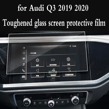 Защитно фолио за екран за навигация за кола за Audi Q3 2019 2020 с централно управление, защитен слой от закалено стъкло
