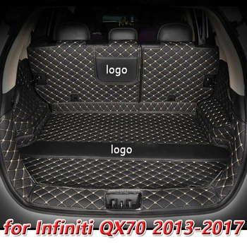 Висок Страничен автомобилен подложка за багажника Infiniti QX70 2013 2014 2015 2016 2017 карго подложка килим аксесоари за интериора калъф за Поръчка