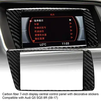 Централна Навигационна Хастар от Въглеродни влакна, Защита от надраскване, 7-инчов Дисплей, Навигационна Рамка Стикер за Audi Q5 SQ5 8R 09-17 Ляво Dr