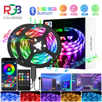ColorRGB, Светодиодна лента, 5 м-30 м, RGB 5050, Гъвкава лента, САМ Светодиодна лента за мобилен телефон с Bluetooth прикрепен, 16 милиона цвята