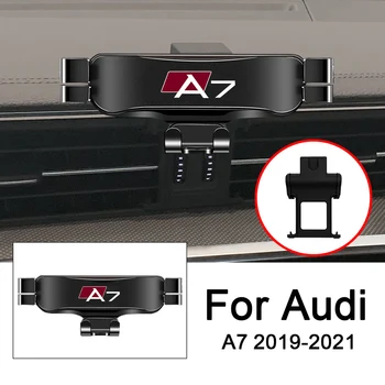 2012-2018 2019-2021 За Audi A7 Кола Мобилен Телефон Отдушник за Захващане Поставка за GPS Гравитационный Навигация Скоба