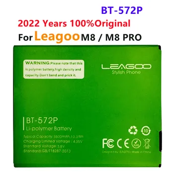 3500 mah нов 100% висококачествен батерия BT-572P за мобилен телефон Leagoo M8 Pro в наличност + песен-код