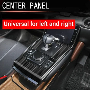 Автомобилна Лъскава Черна Централна Панел за Превключване на предавките контролен Панел Стикер Промяна на Интериора За Mazda MX30 MX-30 2022+