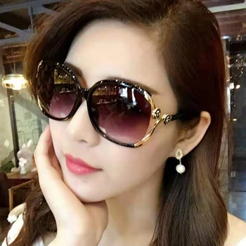 очила 2021sunglasses дамска мода по-голяма рамка тенденция розови декоративни очила