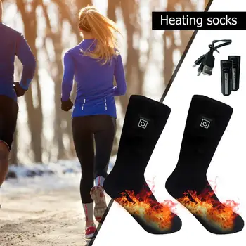 Зимни Чорапи С Подгряване Дистанционно Управление на Електрическо Отопление Чорапи Презареждане на Батерията Отопление Чорапи и Обувки-Обувки Крак с топъл Топъл Чорап