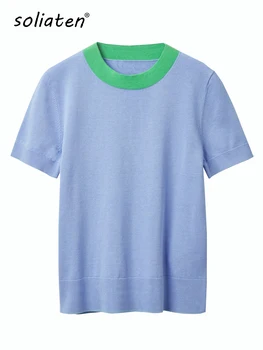 Лятото на 2022, Дамски Контрастная тениска с Кръгло деколте и Къс ръкав, Висококачествени Трикотажни Блузи B-012