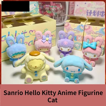 Напълно Нов Продукт Kawaii Hello Kitty Cinnamoroll My Melody Kuromi Sanrio Колекция Зайци Сладко Малко Зайче Флокированная Детска Играчка