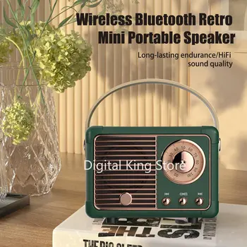 Ретро Bluetooth Високоговорител HM11 Класически Ретро Музикален Плейър аудио Стерео Портативно Украса Мини Тонколони и Музикален Плеър За Пътуване