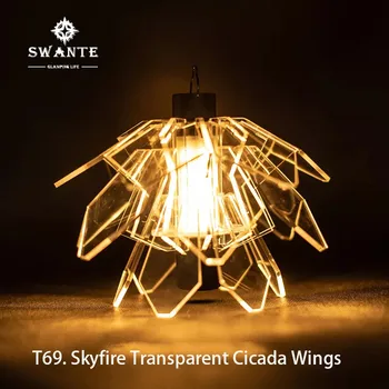Swante Малка Пръчка Лампа 5050 Работилница Корпоративна Дизайн Крила Цикада Открит Къмпинг Лампа Небесен Огън Лампа за Къмпинг на Открито