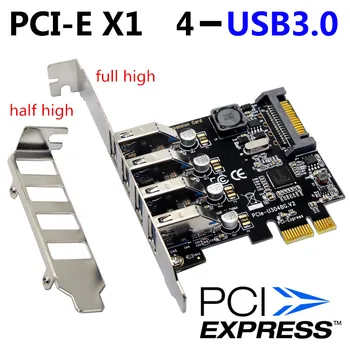 Нископрофилен, 4 порта PCI-E до USB 3.0 ХЪБ PCI Express Адаптер за разширителни Карти 5 Gbit/с USB1.1/2.0/3.0 Операционни системи