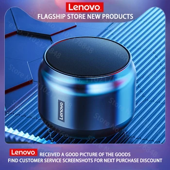 100% Оригинални Lenovo K3 Преносими Hi-Fi, Bluetooth Високоговорител Водоустойчив USB Външен Високоговорител Музикален Съраунд Бас Микрофон