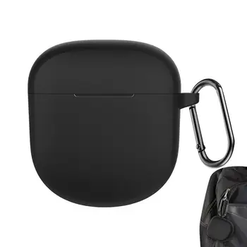 Калъф За слушалки Boses QuietComfort II Силиконов Калъф за слушалки, Защита от падане, Защитната обвивка За Безжични слушалки с карабинер