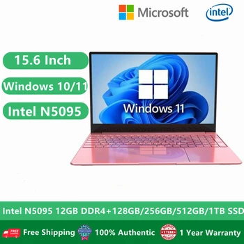 2022 Windows 11 Офис лаптоп Бизнес лаптоп 15,6