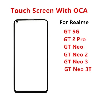Външен Екран За Realme GT 2 Pro Neo 2 3 3T 5G на Предния Панел с LCD Дисплей Тъчпад със Стъклен Капак Ремонт на Обектив Подмяна на Части + ЗЗД