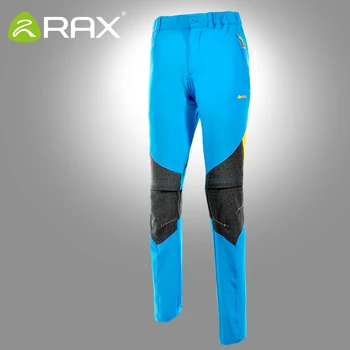 Дамски бързо съхнещи панталони RAX от естествена кожа за улица с защита от uv, бързо съхнещи панталони с дълги ръкави