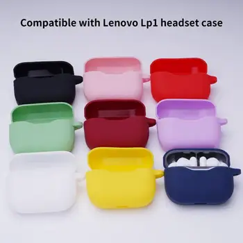 Защитен Калъф за слушалки с Обратен Зарядно Дупка, Прахоустойчив Силикон Bluetooth-съвместими Калъф-подложка за Lenovo LP1