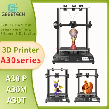 3D принтер Geeetech Pro A30 A30M A30T, одноцветный, в два цвята, трицветна, 320*320*420 размер на печат, Професионална машина за 3D-принтер направи си САМ