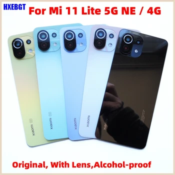 Оригиналът е За Xiaomi Mi 11 Lite 5G NE Делото Mi11 Lite С Камера Стъклен Обектив на Задната Батерия Стъклена Врата Корпус Корпус резервни Части