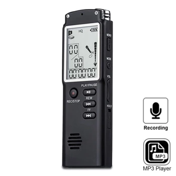 Професионален Диктофон Активен Цифров Аудио Рекордер Писалка USB Диктофон с MP3 Плейър намаляване на шума, WAV Запис