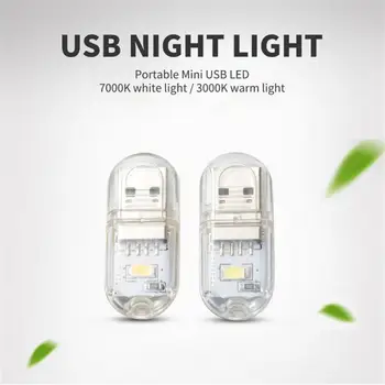 Преносим Мини-Книгата на Лампа USB LED Light нощна светлина За Четене Преносим Открит Пальчиковый Лампа Мобилен Лампа Хранене, Студентски Настолна Лампа