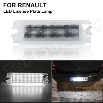 1X Led Лампа регистрационен номер За Renault Sandero 2008-2013 Авто Задна светлина Без грешки OE #: 7700433414