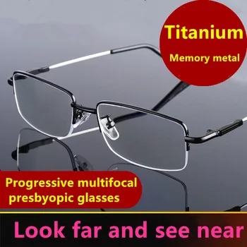 дамски многофокусные очила за четене близкия и далечния действия с двойно предназначение с прогресивни интелигентни увеличение, анти-сини очила с защита от uv Очила за далекогледство