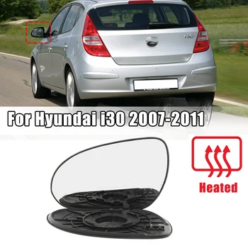 За Hyundai i30 2007-2011 Лявото, на Дясното Странично Автомобилно Куполна Огледало за обратно виждане с подгряване Стъкло 87611-2L100 Противотуманное Крило Врати Огледално стъкло