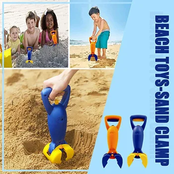 Детска Плажна Играчка Комплект Ръчен Пясък Багер Пясъчната Играчка Ръчна Лопатка Пясъка Лопата за Плаж и Пясък M09