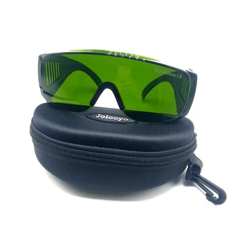 IPL Защитни Очила, Лазерни Защитни Очила 200-2000 нм OD5 + за Лазерна Козметика за UV-Защита на Очите с Кутия