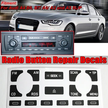 За Audi A4 B6 B7/A6/A2 A3 Авто AS/TP Мултимедиен Радио 8L/P Определи Грозна Бутона Изношенная Бутон за Ремонт на Етикети Етикети