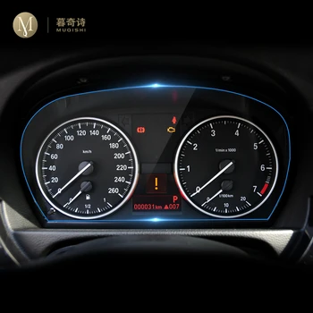 За BMW E90 Серия 3 2005-2011 Интериора на автомобила инструментално табло мембрана LCD екран Защитно украса Анти-царапающая филм TPU ремонт