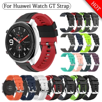 22 мм Спортен Силиконов Ремък за Huawei Watch GT GT 2 46 мм Гривна Гривна за Samsung Galaxy Watch 46 мм Gear S3 Huami GTR 47 мм