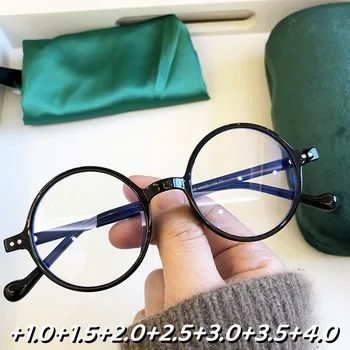 Модни Очила за четене в Кръгла Рамка HD, ултра-леки, Малки Очила за Далекогледство, Блокиране на Синя Светлина, Дальнозоркие Очила + 1,0 - + 4,0