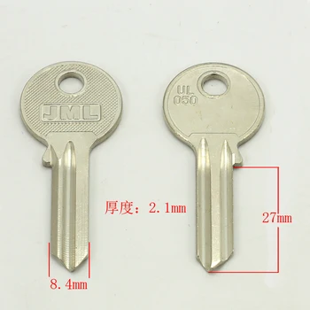 A222 Заготовки За ключове на Търговския дом Готовите Заготовки за Ключове на Едро
