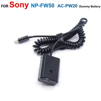 NP-FW50 AC-PW20 Манекен Батерия USB C Резервни Батерии за телефони PD Кабел-адаптер на Sony ZV-E10 A7M2 A7II A7S2 A7R A7RII A6000 A6300 A6400 A6500