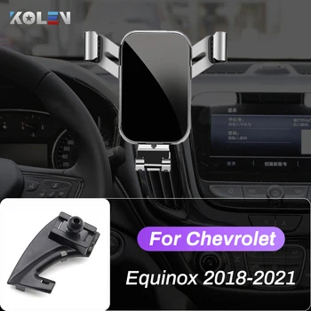 Кола за Мобилен Телефон За Chevrolet Chevy Equinox 2018 2019 2020 2021 GPS Gravity StandNavigation Специална Категория Аксесоари