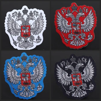 Висококачествена Руска национална емблема бродирана нашивка на дрехи раница пънк локомотив украса икона гладене на дрехи