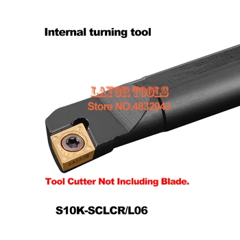 Расточная планк S10K-SCLCR06, вътрешен струг инструмент, притежателят на струг инструмент, с CNC, Стругове режещ инструмент, расточная планк за плочи CCMT060202 /04/08