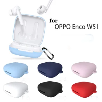 Калъф за слушалки за Oppo Enco W51, Обикновен Защитен Калъф за слушалки за Oppo Enco W 51, Калъф, Аксесоари, Кутия, Защита на