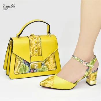 Модни дамски обувки и чанта в тон на жълтия италиански дизайн, дамски обувки-лодка на висок ток и дамска чанта, Сандали, клатч 958-9, 7,5 см