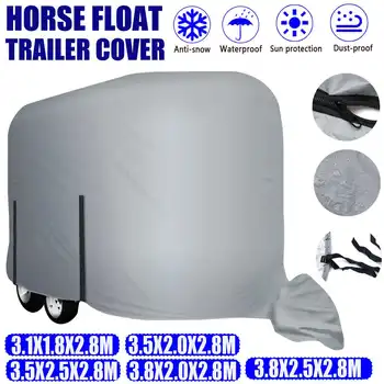Капакът на Ремаркето за превоз на коне и Покриване на Буксировочного устройство 210D Непромокаеми сенника Прахоустойчив Ветрозащитный Калъф за Ремарке за коне