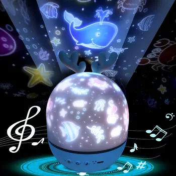 Лека Нощ Проектор Звездното Небе Нощно Проектор Декор Спални Bluetooth Въртящата Музика Детски Лека Нощ Детски Подарък