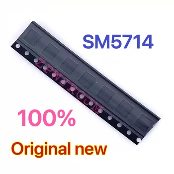 5-10 бр. SM5714 зарядно устройство ще захранване на чип за Samsung A8S G8870 A125, Galaxy A12 A22